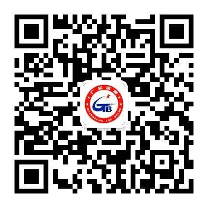 榮德機(jī)器人參評“廣東省名牌產(chǎn)品”，期待您的投票